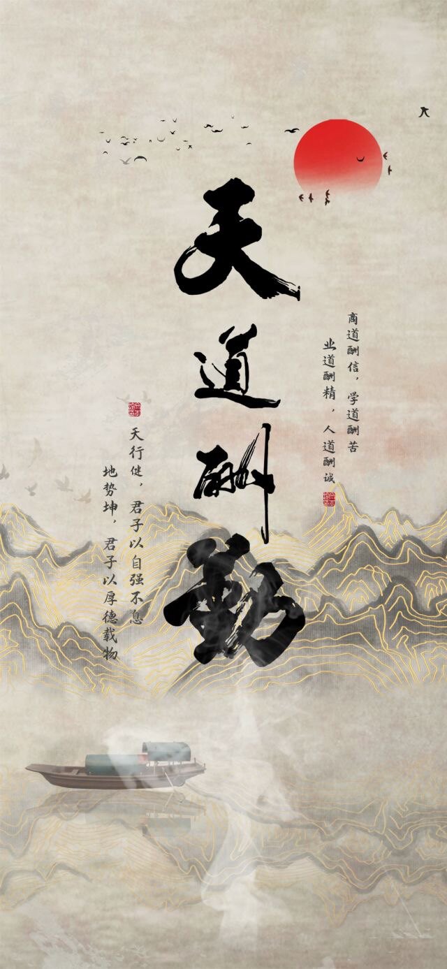猪肉脯批发的LOGO