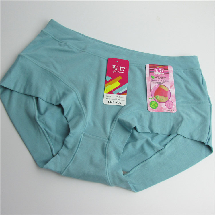 Slip jeunesse en coton - Ref 642162 Image 14