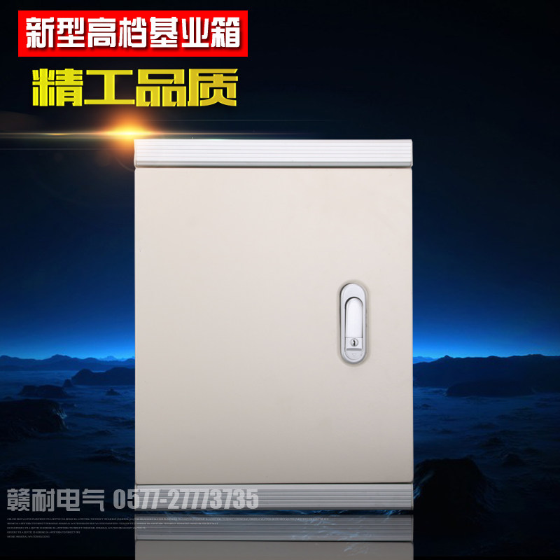 New box 800 * 1000 * 200 electric control control box for outlet type of indoor distribution box in household JXF base box