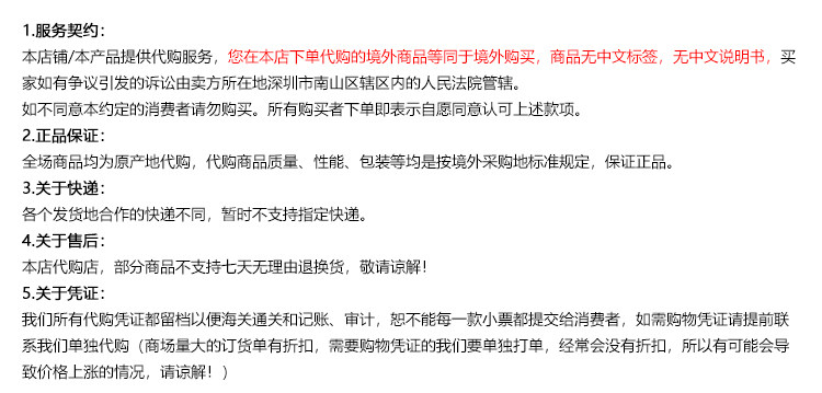 WeChat Picture_20190219114116.jpg
