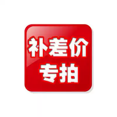 To fill the post of mugs