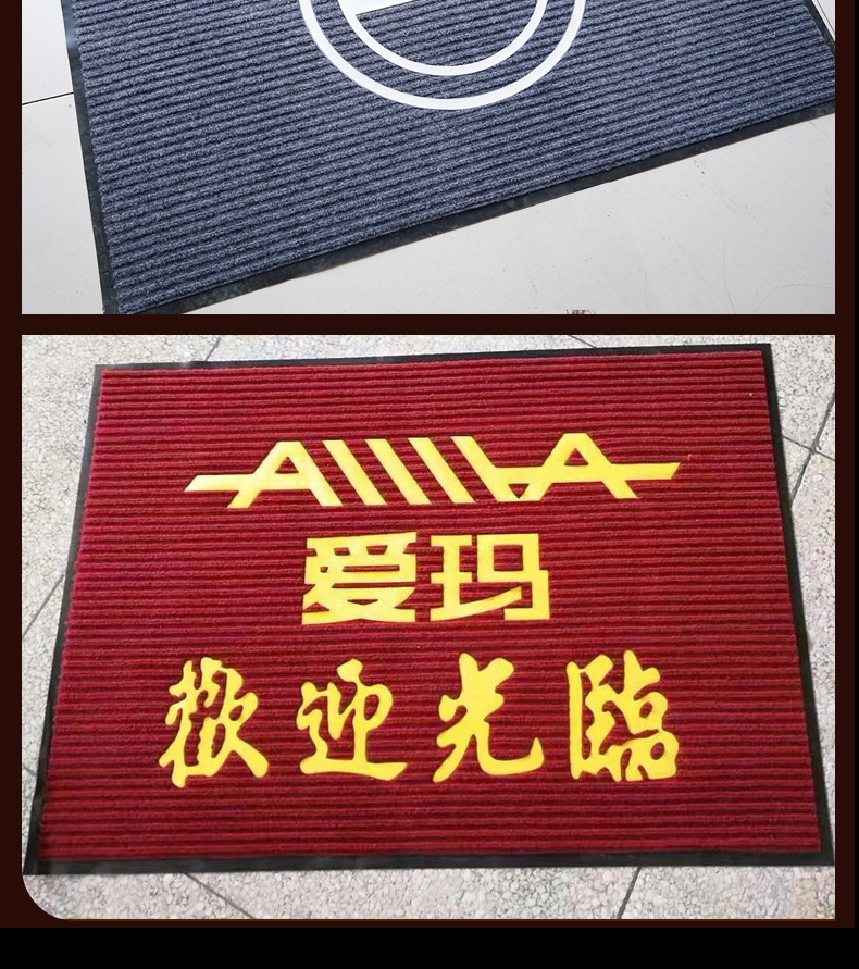 Chào mừng mat trượt thấm thảm thảm cửa entry thương mại mat thảm biểu tượng chào đón tùy chỉnh - Thảm thảm trải ghế