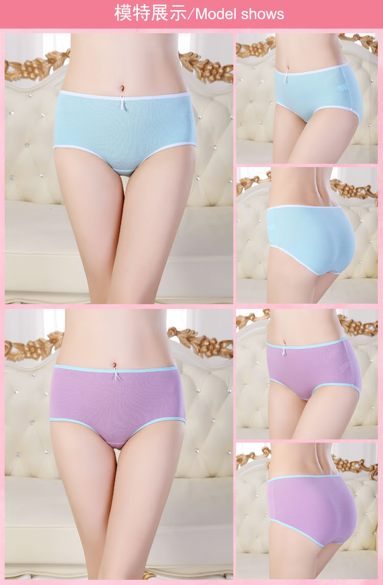 Slip jeunesse doux en coton - Ref 641255 Image 16