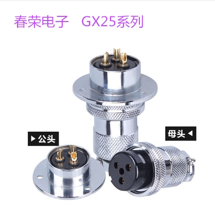 Aviation plug GX25 flange DF connector M25 2 core 3 core 4 core 5 core 6 core 7 Core 8 core 10 core 12 core