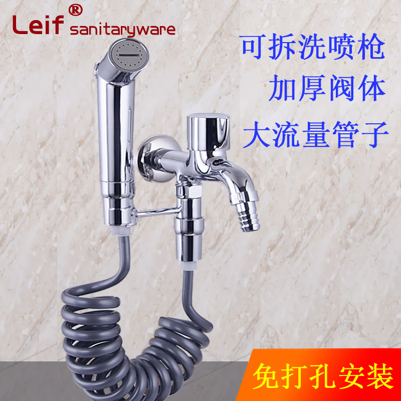 Multi-functional mop pool faucet with spray gun to pick up washing machine high standard copper faucet balcony watering and rinse