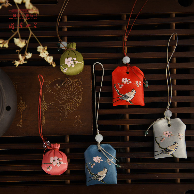 National Museum of China Xinglin Chunyan Embroidery Small Sachet Qingxin Pill Silk Retro Lucky Bag Museum Cultural and Creative