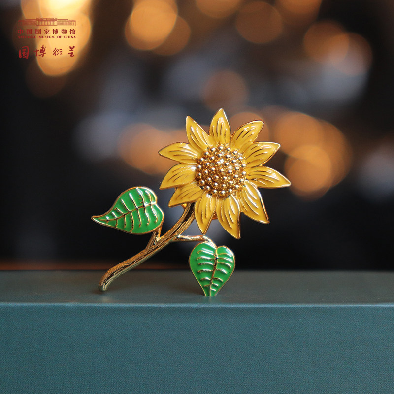 National Museum of China and Guangtongchen collar pin brooch badge to send girlfriend birthday gift jewelry accessories sweet