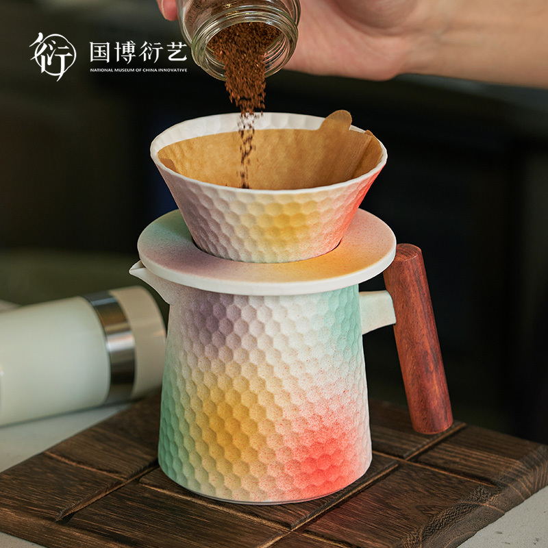 National Museum of China Peach Blossom Cave Glaze Hand-Brewed Coffee Pot Set Creative Household Small Coffee Utensil Set
