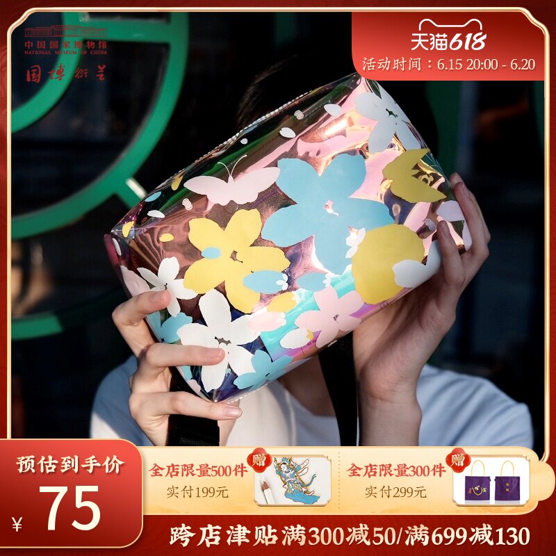 Chinese State Museum TPU Butterfly Creative fashion Oblique Satchel Bag Single Shoulder Carry-on Girls Day Gifts