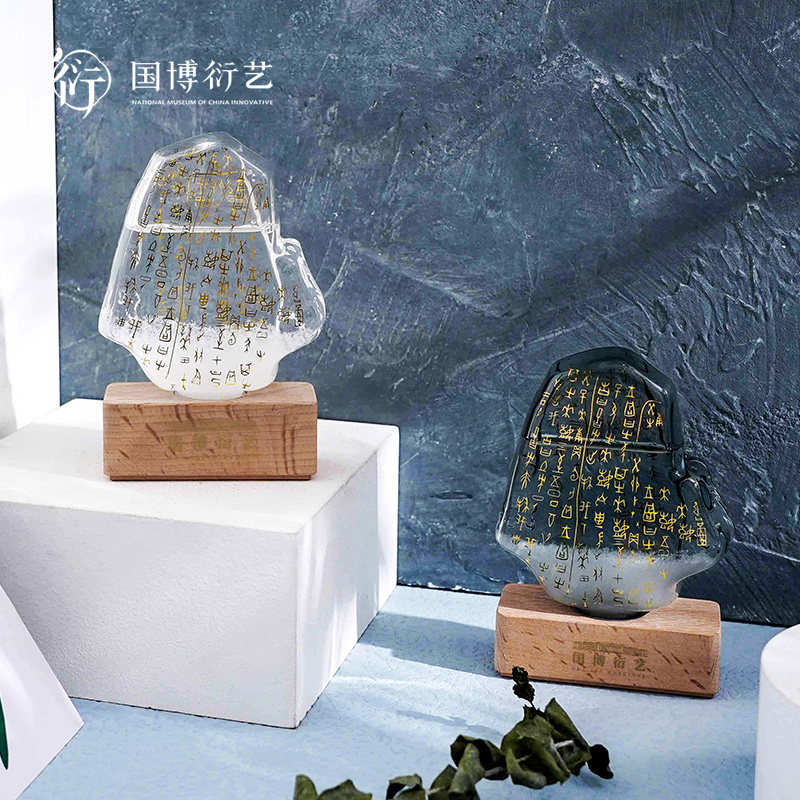 National Museum of China Oracle Bone Storm Bottle Weather Bottle Forecast Ornament Birthday Graduation Gift for Men and Women