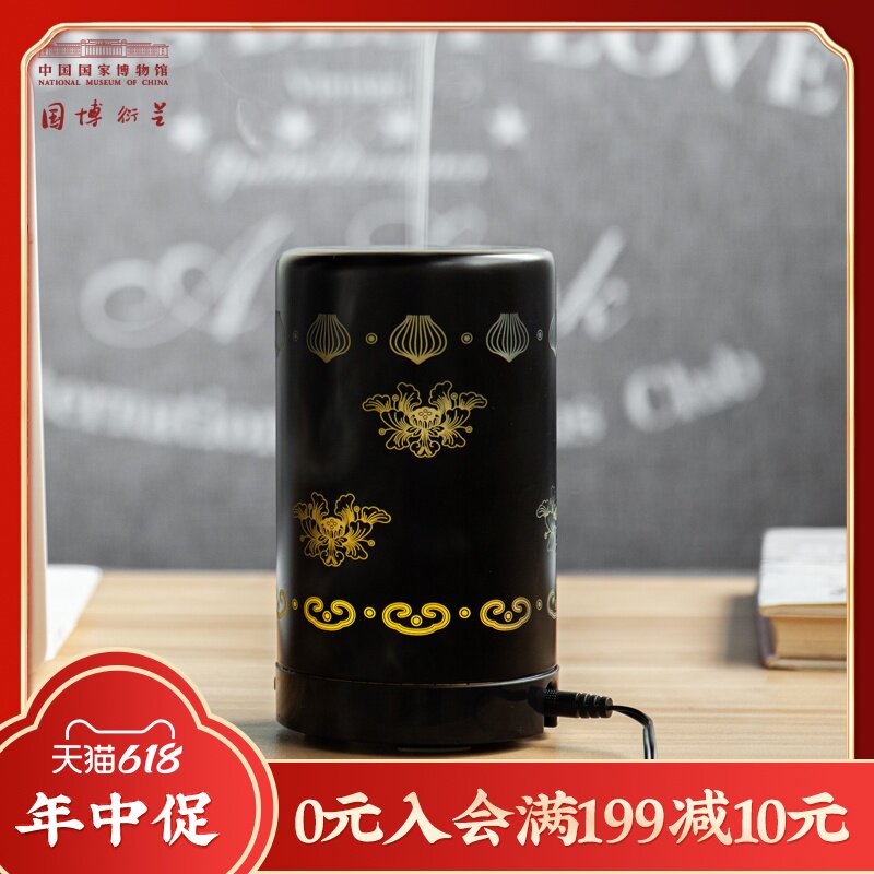 Chinese National Museum Haiyan River Clear Humidifiers Fragrant Lavender Creative Bedroom Home China Wind Birthday Gifts