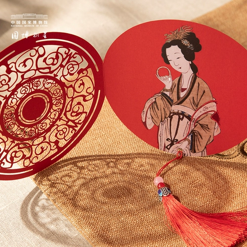 Китайский национальный музей Qianqiu поздравительный дар дар день рождения подруга Чжао Цзюнь Хиши Ян Гуайфей Чжуо Венджун