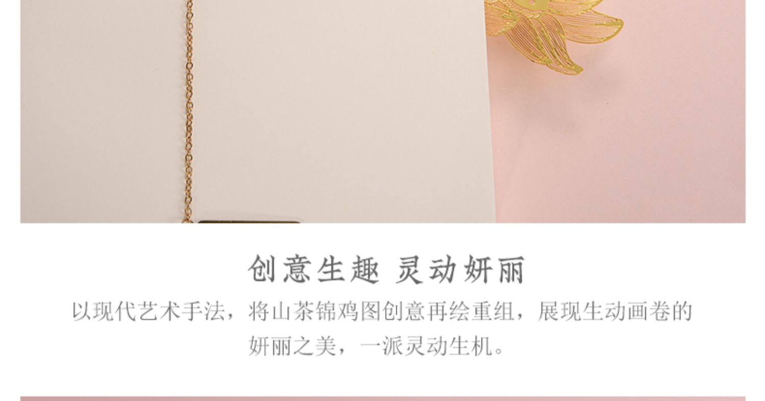 商品详情图