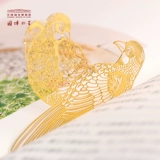 Китайский музей, креативный рождественский комплект для школьников, китайский стиль, подарок на день рождения