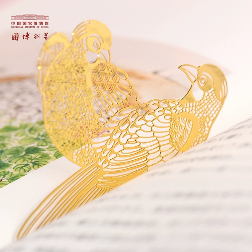 Китайский музей, креативный рождественский комплект для школьников, китайский стиль, подарок на день рождения