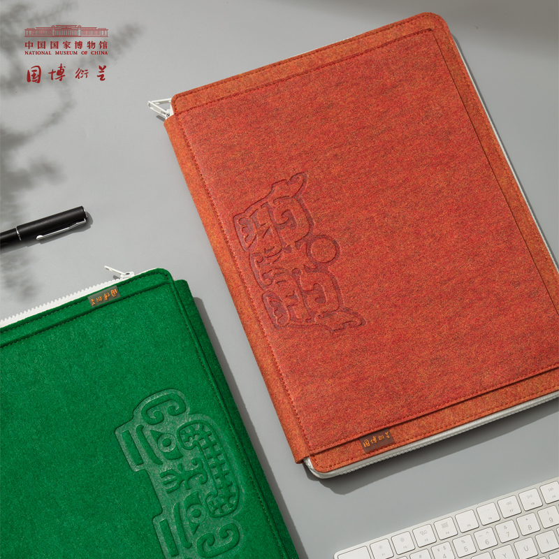 National Museum of China Beastfelt Computer Package 14-inch Hand Light Lightweight Large Capacity Portable Museum Wentron