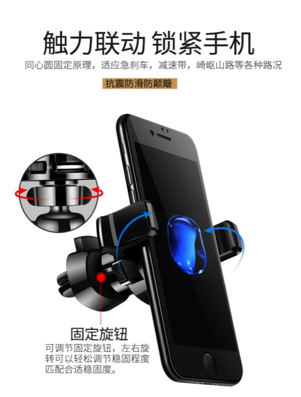 Ô tô ngang cửa hàng xe khung điện thoại chụp khóa New Light of Wuling Rongguang Hồng qua đường thư mục Hongguang S - Phụ kiện điện thoại trong ô tô kẹp điện thoại ô tô