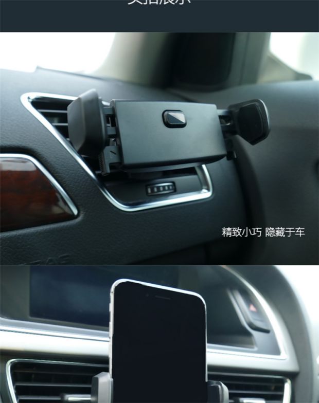 người giữ điện thoại xe hỗ trợ phổ cập xoay độ mới của Apple hỗ trợ kéo từ trường mạnh của xe ô tô Shu - Phụ kiện điện thoại trong ô tô giá đỡ điện thoại