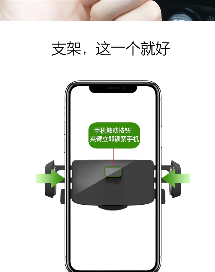 Đa chức năng phổ biến sở hữu điện thoại xe chuyển hướng điện thoại di động khung hỗ trợ chuyển hướng xe sử dụng điện thoại di động kẹp xe với - Phụ kiện điện thoại trong ô tô giá đỡ điện thoại 3 chân
