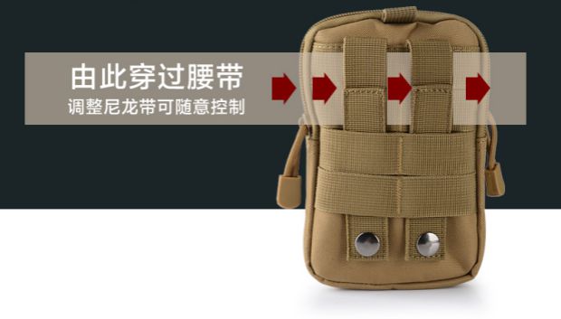 Treo thắt lưng điện thoại di động Trường hợp ông già máy thông minh đeo thắt lưng vạn năng phổ thông Điện thoại di động nam bảo vệ túi đeo hông nữ mini