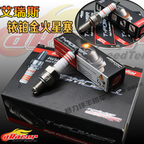 Ares ARacer T-Power Motorcycle Platinum Iridium Gold Spark Plug BWSR Surge Fighting Smax