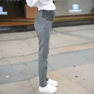 200 Jin plus fat plus size maternity pants waist long pants spring and autumn straight loose sports pants wear