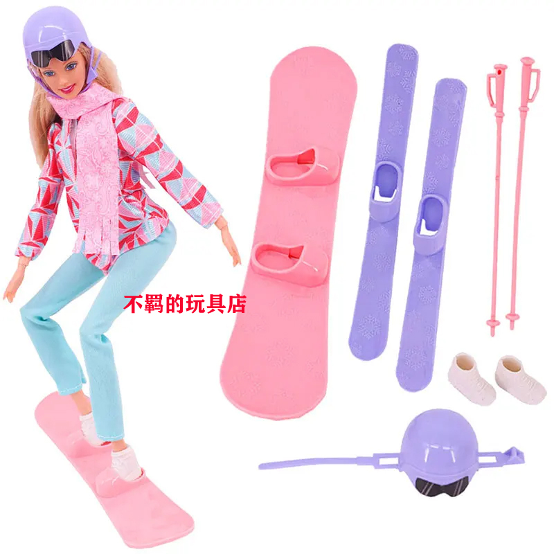 30cm Doll Ski Set Ken Prince Clothes Towel Hat Chelsea Dress up Clothes Ski Board