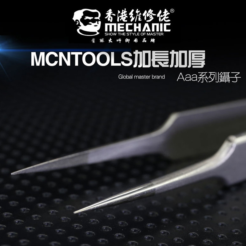 Wheemintong with hole stainless steel tweezers elastic precision pointed elbow special tip tweezers mobile phone motherboard repair fly line