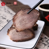 腊梅 Fuxiang говядина, приготовленная на пищу, вакуумная ингредиентная еда 200 г сухой соус -соус ароматный закусок говядина говядина