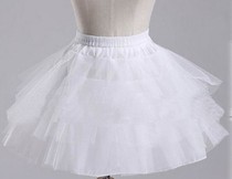 Skirt with a short skirt and a short skirt.