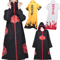 Fire Shadows Clothes Red Clouds Gown Xiao Cape COS Ninja Yu Zhi Po Eagle Tissue Clothing Cartoon Four Generations of 67 Generation