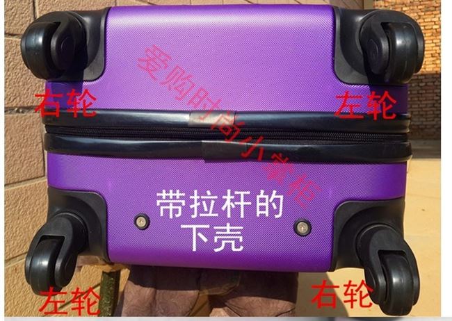 Sửa chữa bánh xe hành lý xe đẩy vali trường hợp xe đẩy trường hợp bánh xe phụ kiện bánh xe hành lý xe đẩy trường hợp phổ quát - Phụ kiện hành lý
