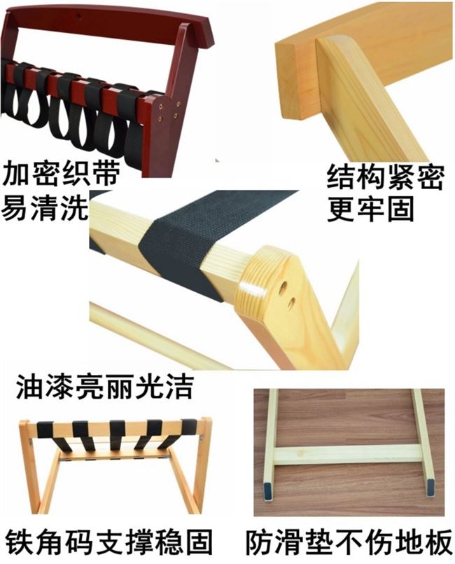 Cửa hàng khách sạn nội thất gỗ rắn giá hành lý gấp giá đặt quần áo để được lưu trữ giày thể thao phòng ngủ nhà - Nội thất khách sạn giường khách sạn