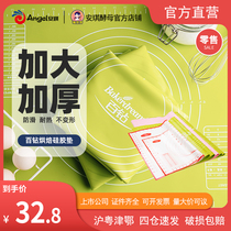 Hundred Drill Silicone Pad Large Household Baking Tools Non-slip Rectangular Kneading Mat Rolling Mat Make Bread Mat