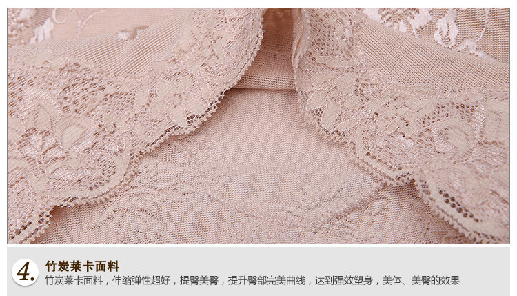 Sous-vêtement minceur luxueux en nylon - Ref 689694 Image 43