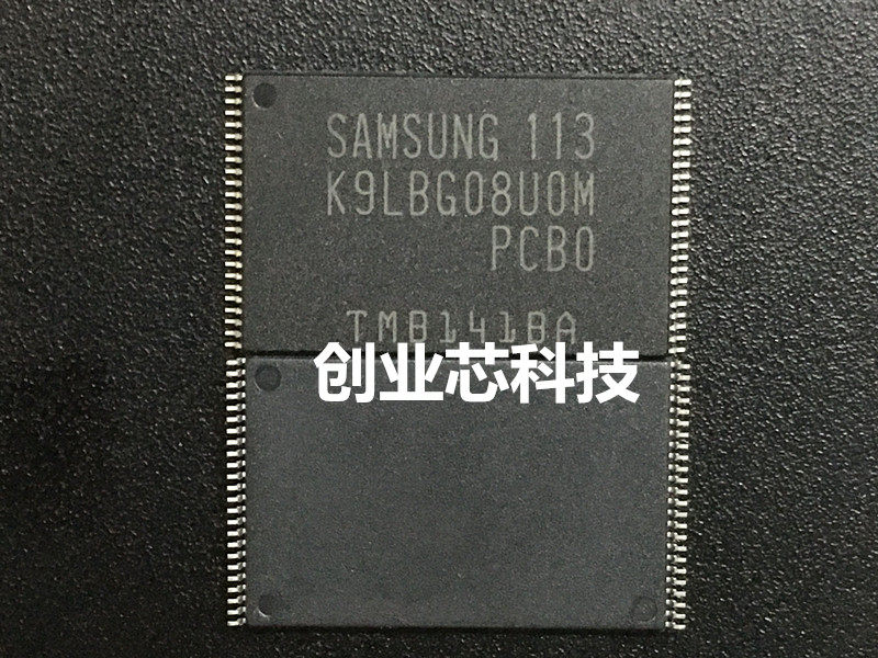 Brand new original dress (K9LBG08U0M-PCB0 K9LBG08UOM-PCBO) flash memory TSOP48 chip