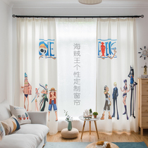 Personality Cartoon creative one piece of Fire King fire god childrens theme boy bedroom Tide brand curtain two dimensional customization