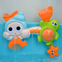 Baby bath toy set Rhubarb duck water truck Crab turn around music water spray children play water girl boy