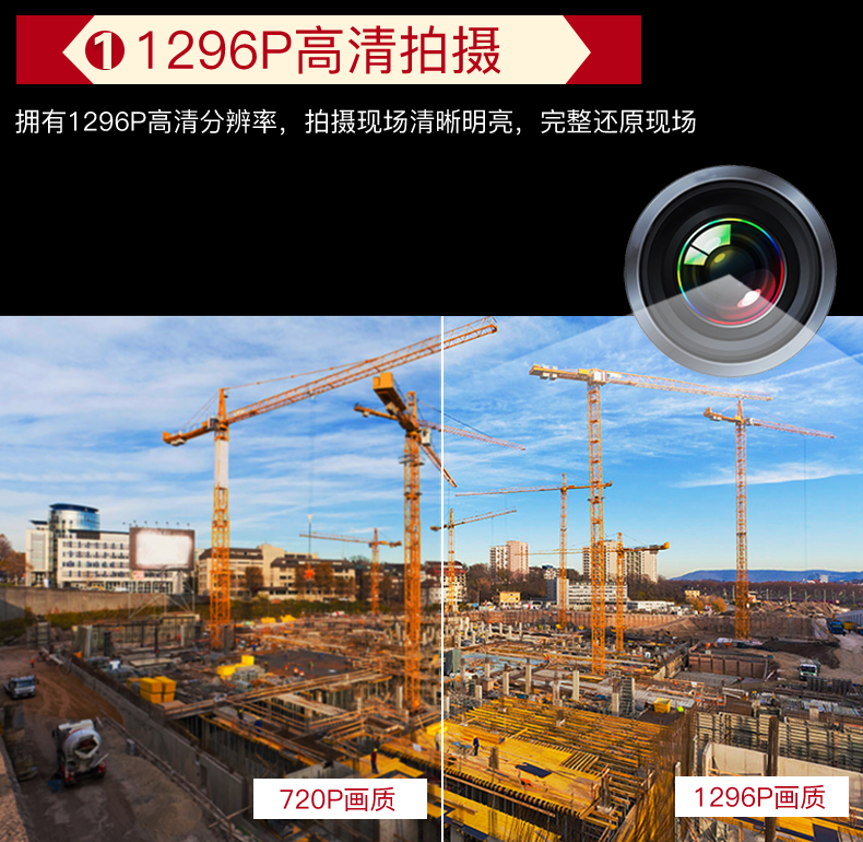 执法1号DSJ-T6 头盔式执法记录仪高清安全帽实时现场执法记录仪 执法1号DSJ-T6 头盔式执法记录仪高清安全帽实时现场执法记录仪