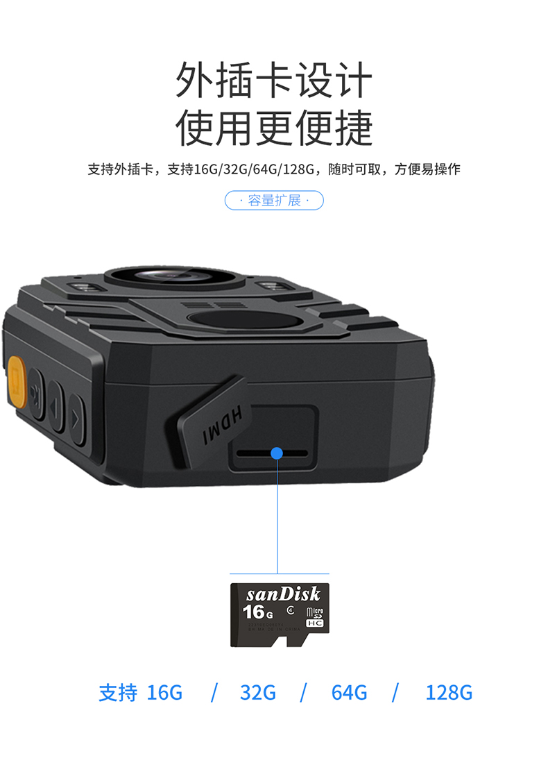 执法1号C9 可插卡高清红外夜视便携式专业保安现场执法记录仪器议