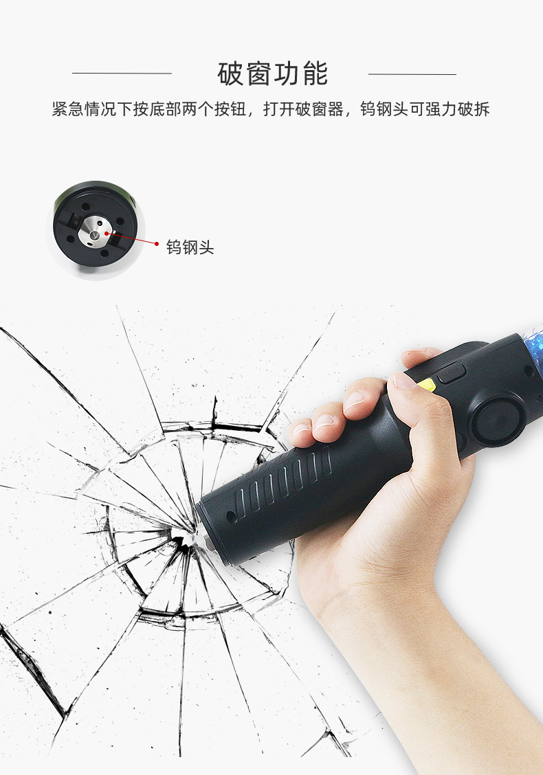 执法1号酒精测试仪高精度指挥棒式交警专用测查酒驾吹气式检测仪 执法1号酒精测试仪高精度指挥棒式交警专用测查酒驾吹气式检测仪