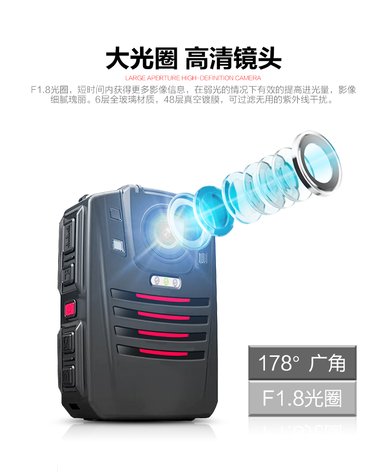 执法1号DSJ-V9 执法记录仪高清便携夜视保安专业V9现场记录仪议器
