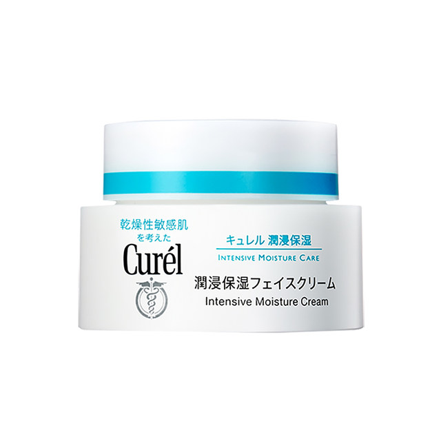 Japan Curel Dry Skin Moisturizing and Hydrating Squalane Moisturizing Cream 40g