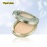 Nhật Bản Matsumoto Clear Mail Kanebo / Kanebo Angel Light Honey Powder 2019 Mới 24g - Bột nén phấn phủ gucci