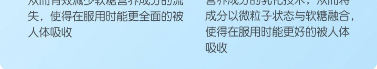 【日本直邮】UHA 味觉糖 葡萄口味铁元素补充软糖 20天量 40粒/袋