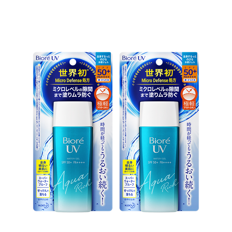 松本清 碧柔 水感防晒啫喱 90mlx2支 SPF50 PA++++