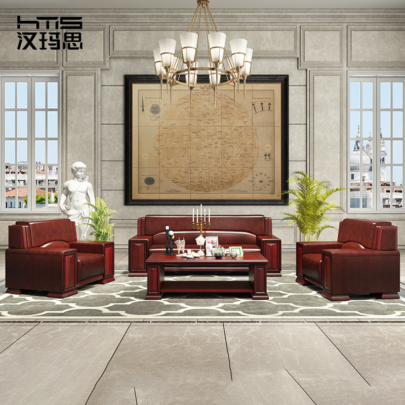 Hanmar custom office sofa modern three-person reception business leather manager room high-end tea table combination