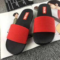 Slippers Women Summer Indoor Anti-Slip Bath South Korea New 100 Hitch Fashion Soft Bottom Slopes Heel Woman COOL DRAG MOM SHOES
