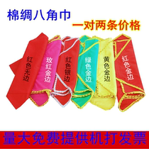 Cotton silk hand silk flower pair dance Test Professional Dance cotton cotton cotton Jiaozhou twist Yangko handkerchief red octagonal towel