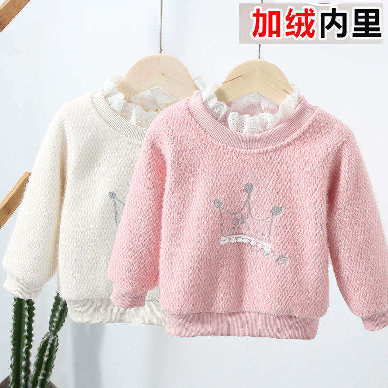 Girl Autumn Winter Clothing Warm Plus Suede Thickened Jacketing Hooded Sweatshirt Mid-Girl Sweater Little Girl Sweaters Bottom Blouse